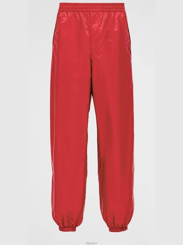 SPH374 SOOO 1WQ9 F0011 Re nylon pants - PRADA - BALAAN 5