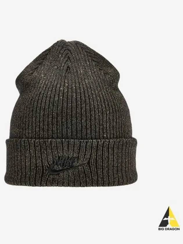 U Peak Beanie 010 - NIKE - BALAAN 1