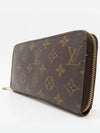 M41895 long wallet - LOUIS VUITTON - BALAAN 3