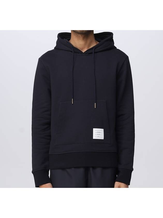 Loopback Broderie Anglaise Relaxed Cotton Hoodie Navy - THOM BROWNE - BALAAN 2