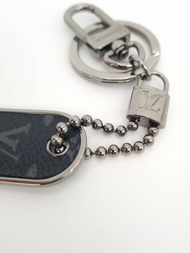 Keyring M63618 - LOUIS VUITTON - BALAAN 7