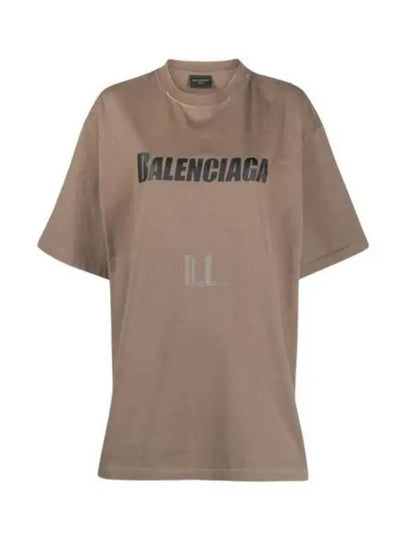 Logo Print Short Sleeve T-Shirt Taupe - BALENCIAGA - BALAAN 2