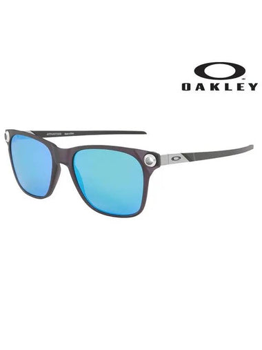 Sunglasses OO9451 06 Square Men Women - OAKLEY - BALAAN 1