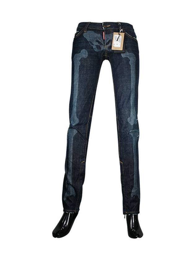 hem zipper skinny jeans navy - DSQUARED2 - BALAAN 4