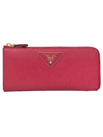 1M1183 long wallet - PRADA - BALAAN 2