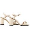 466709 Horsebit mid heel sandals size 36 33558Y - GUCCI - BALAAN 6