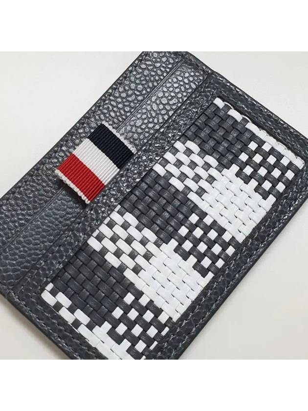 MAW321A 07926 025 Card Wallet - THOM BROWNE - BALAAN 3