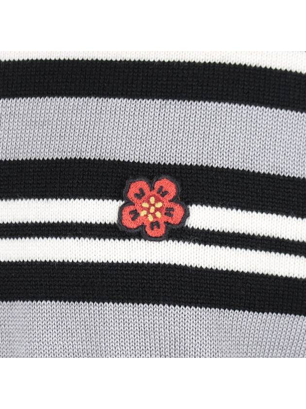 NIGO BOKE FLOWER Striped Jumper Knit 5PU337 3CC 96 - KENZO - BALAAN 5