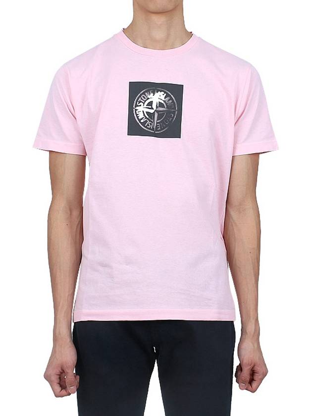 Garment Dyed Institutional One Print Cotton Jersey Short Sleeve T Shirt Pink - STONE ISLAND - BALAAN 2