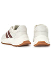 Outline leather low-top sneakers white - BALLY - BALAAN 7