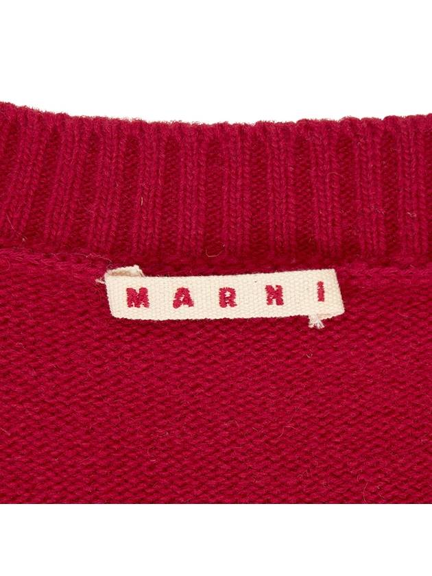 Kids cardigan M01204 M00TA 0M416 Adults can wear - MARNI - BALAAN 8