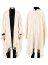 Reversible Jumbo GG Cashmere Cape Brown - GUCCI - BALAAN 3