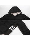 Poly Twill Rib 4-Bar Down Hoodie Jacket Charcoal - THOM BROWNE - BALAAN 6