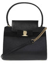 Salvatore Barra tote bag black - SALVATORE FERRAGAMO - BALAAN 1