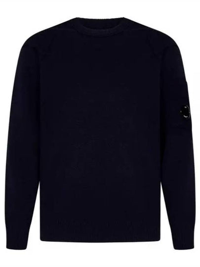 Lambswool GRS Crew Neck Knit Top Purple - CP COMPANY - BALAAN 2