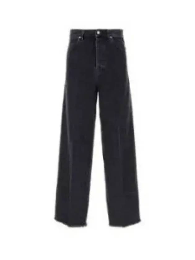 Vintage Effect Organic Cotton Denim Jeans Black - GUCCI - BALAAN 2