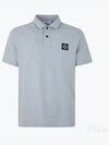 Pique Stretch Cotton Short Sleeve Polo Shirt Blue - STONE ISLAND - BALAAN 2