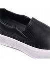 Deck Skate Plimsoll Slip-On - ALEXANDER MCQUEEN - BALAAN 6