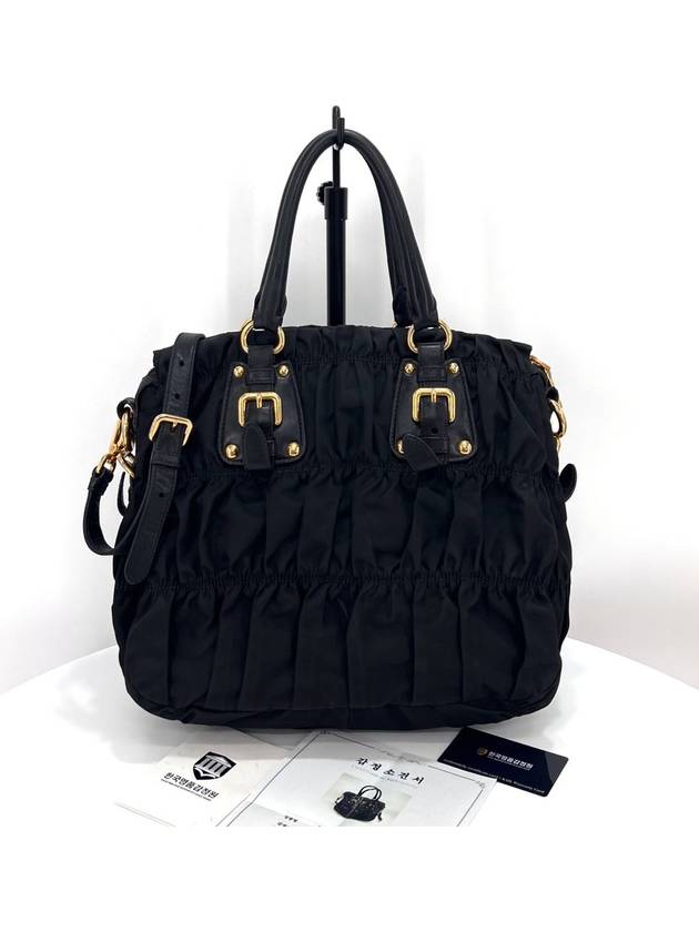 Tesuto Goffre Tote Bag Shoulder Black - PRADA - BALAAN 3