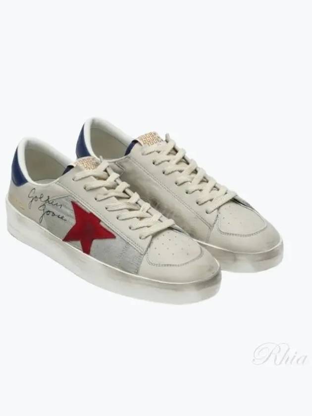 Stardan Blue Top Low Top Sneakers Ivory - GOLDEN GOOSE - BALAAN 2