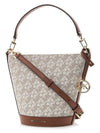 Townsend Small Empire Signature Logo Cross Bag White - MICHAEL KORS - BALAAN 3