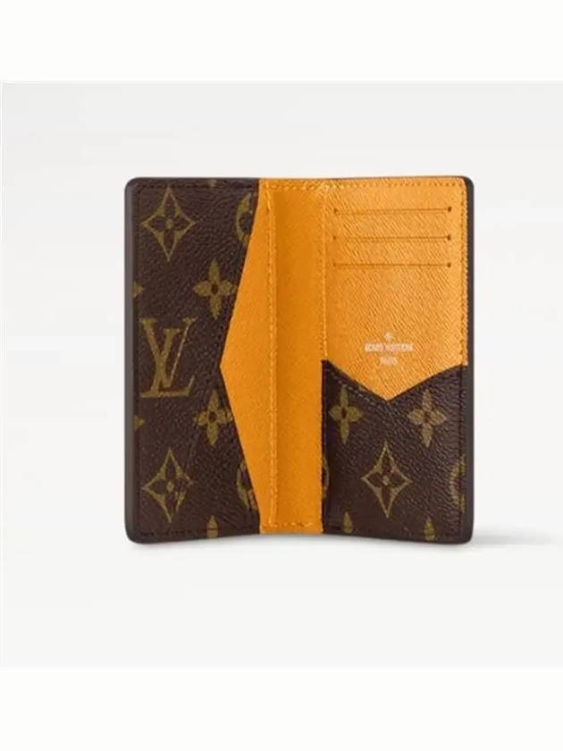 Pocket Organizer Card Wallet Brown Yellow - LOUIS VUITTON - BALAAN 3