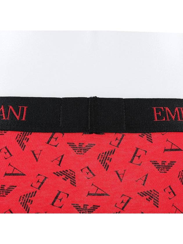 Underwear 1116243F722 30021 Red - EMPORIO ARMANI - BALAAN 9