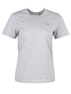 Baby Fox Patch Regular Short Sleeve T-Shirt Grey - MAISON KITSUNE - BALAAN 2