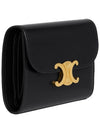 Shiny Triomphe Small Calfskin Half Wallet Black - CELINE - BALAAN 3