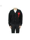 Intarsia Big Heart Logo Oversized Virgin Wool Cardigan Black - AMI - BALAAN 3