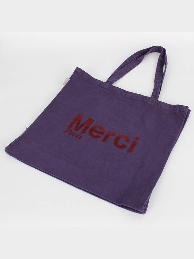 France Mercy tote bag eco Grand Violet Bordeaux - VIVIENNE WESTWOOD - BALAAN 4