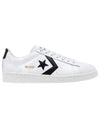 Pro Leather Low Top Sneakers White - CONVERSE - BALAAN 2