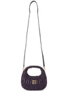 Wander Matelasse Nappa Leather Hobo Mini Bag Violet - MIU MIU - BALAAN 8