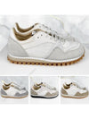 Marathon sneakers white taupe gray - SPALWART - BALAAN 6