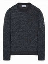 Men's Embroidered Logo Round Knit Top Black - STONE ISLAND - BALAAN 2