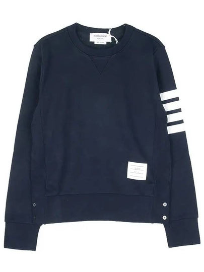 Engineered 4 Bar Stripe Loopback Jersey Knit Crewneck Sweatshirt Navy - THOM BROWNE - BALAAN 2