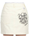 Icon Basic Skirt White - HORN GARMENT - BALAAN 8