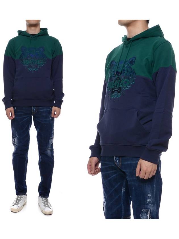 Men's Twotone Tiger Hooded Sweatshirt 5SW440_4XJ_78_19F - KENZO - BALAAN 1