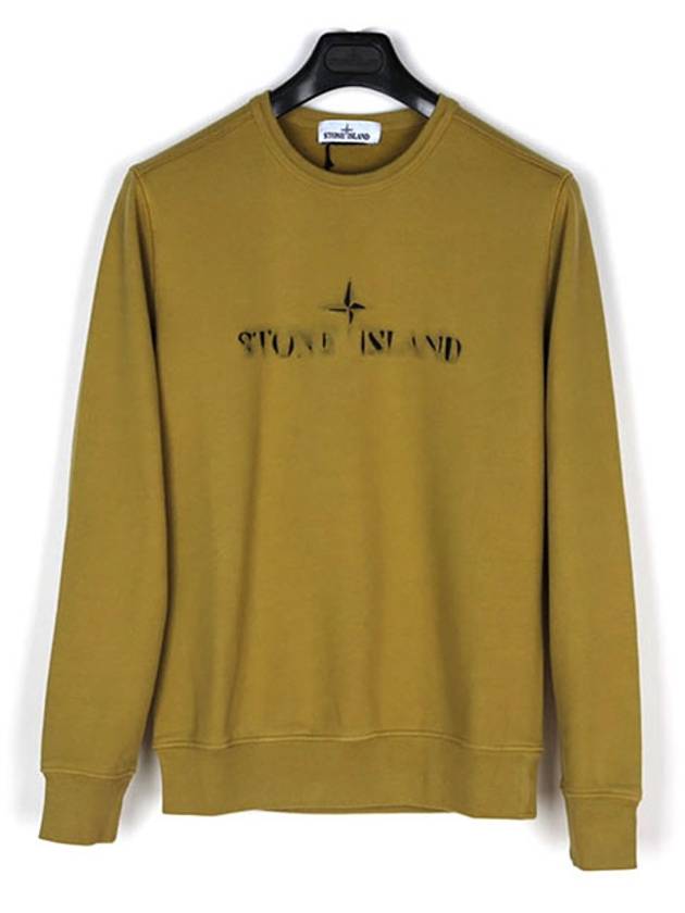 Wappen Patch Erase Logo Sweatshirt Mustard - STONE ISLAND - BALAAN 2