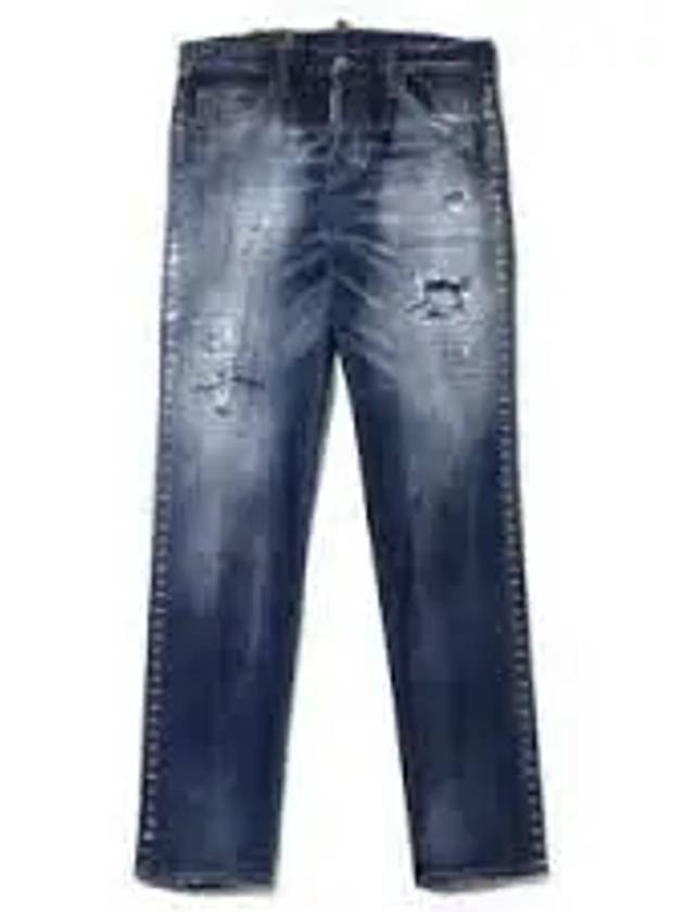 Diss Detail Stud Skinny Jeans Blue - DSQUARED2 - BALAAN 2