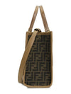 Sunshine FF Jacquard Fabric Small Tote Bag Brown - FENDI - BALAAN 3