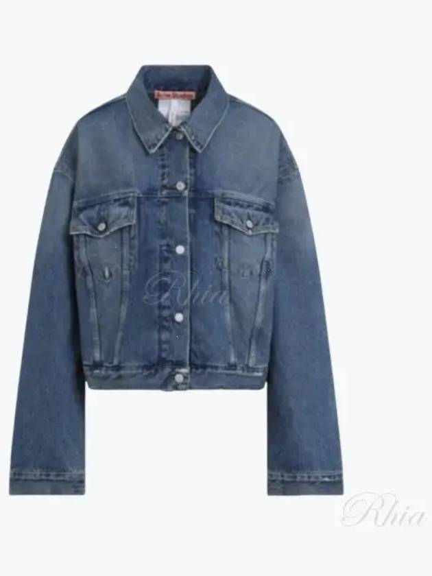 La Veste Denim Jacket Blue - JACQUEMUS - BALAAN 2