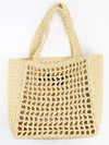 Small Crochet Tote Bag Natural - PRADA - BALAAN 3