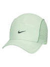 Dri-Fit Fly Ball Cap Vapor Green - NIKE - BALAAN 1