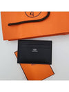 Citizen Twill Card Wallet Noir - HERMES - BALAAN 4