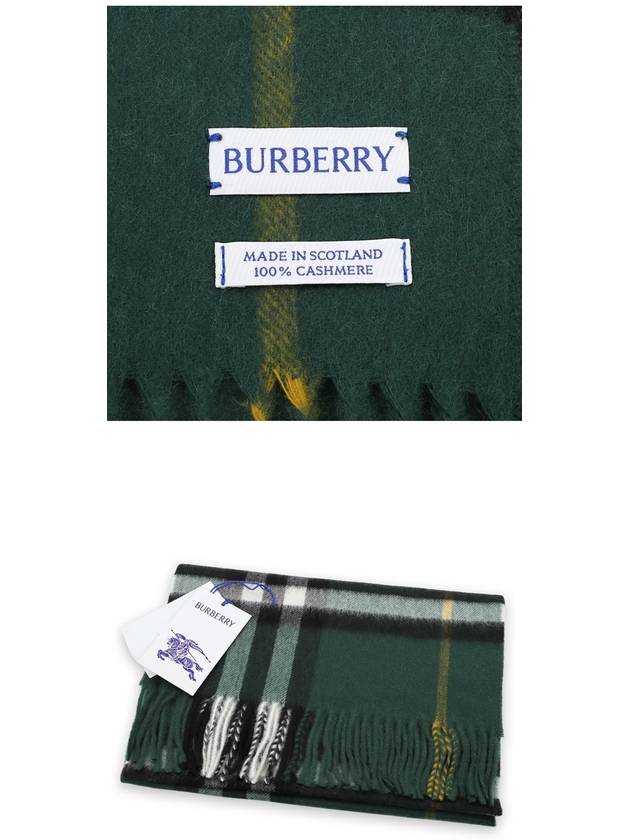 Check Cashmere Scarf Green - BURBERRY - BALAAN 4