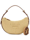 Arque Crochet Shoulder Bag Beige - PRADA - BALAAN 2