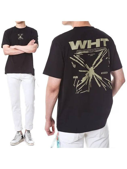 Splash Arrow Slim Short Sleeve T-Shirt Black Beige - OFF WHITE - BALAAN 2