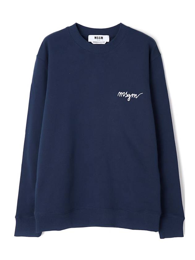 Embroidered Logo Cotton Sweatshirt Navy - MSGM - BALAAN 1