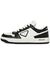 Downtown Perforated Leather Low Top Sneakers White Black - PRADA - BALAAN 5